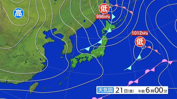 21日夕方にかけて竜巻などの激しい突風や急な強い雨に注意を　大雨と雷及び突風に関する全般気象情報|TBS NEWS DIG
