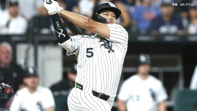 村上宗隆 2戦ぶり安打も3戦連続2三振以上と直近3試合で9K、チームも投手陣が10四死球の大乱調、同点HRも好捕され流れつかめず|TBS NEWS DIG