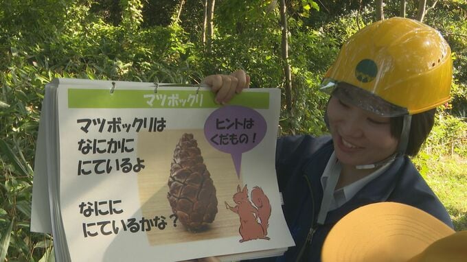 「もっと花とか木が増えてほしい」児童が花と森の関係性学ぶ 石川・加賀市　|　石川県のニュース｜MRO北陸放送