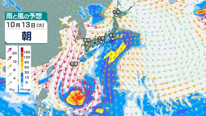 【台風のたまご】新たな「熱帯低気圧」があす夜（4日）までに発生か...日本への影響は？今後の台風情報に注意...13日（火）までの雨風シミュレーションで「あやしい渦」の進路を確認【気象庁3日天気図】|TBS NEWS DIG