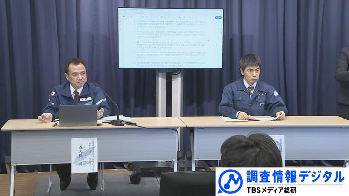「北海道・三陸沖後発地震注意情報」特有の弱点～初の発表から2か月で見えてきたこと～【調査情報デジタル】|TBS NEWS DIG