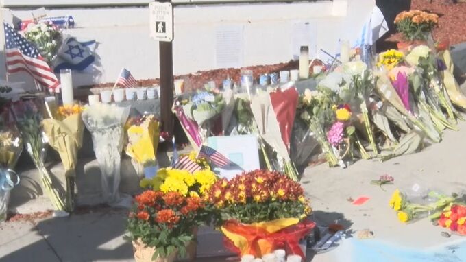 米 中東情勢めぐるデモが口論に発展　ユダヤ系男性（69）が転倒し死亡|TBS NEWS DIG