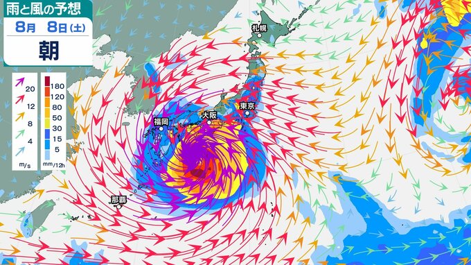 【台風情報】 最大瞬間風速 80 m/s予想...「台風13号」猛烈な勢力へ 今後の進路は？8月8日（土）にかけて雨・風シミュレーション＆全国各都市の天気予報【気象庁28日午後3時45分発表】|TBS NEWS DIG