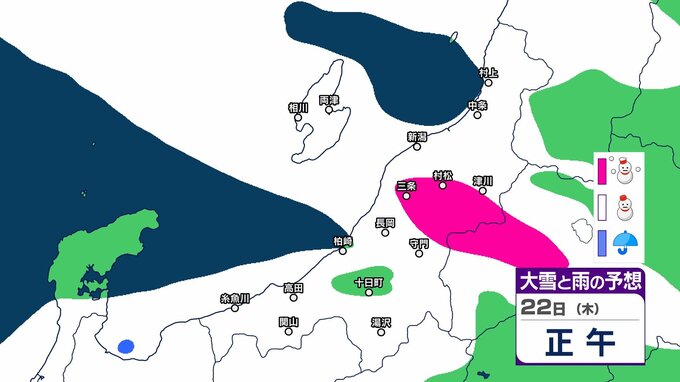 【 新潟の雪は？ 】あす18日は上越や中越で雪の所も　気温も下がり寒い一日に　21日以降は大雪か “警報級の大雪”となる恐れも【22日までの雪のシミュレーション・17日午後8時更新】　|　新潟のニュース・天気｜BSN NEWS｜BSN新潟放送