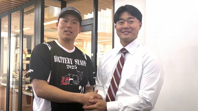 【カープ新人入寮】栗林「守護神目指して頑張って」　カープドラ4工藤と握手交わす　|　RCC NEWS | 広島ニュース | RCC中国放送