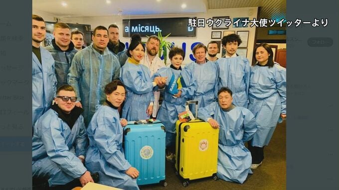 デヴィ夫人がウクライナ訪問　支援物資届ける