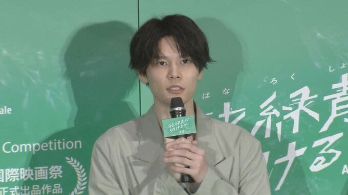 【 萩原利久 】ベルリン国際映画祭で初めてのドイツ滞在「忘れられない経験」　悔しい思い出も回想「ビールが飲めず」|TBS NEWS DIG