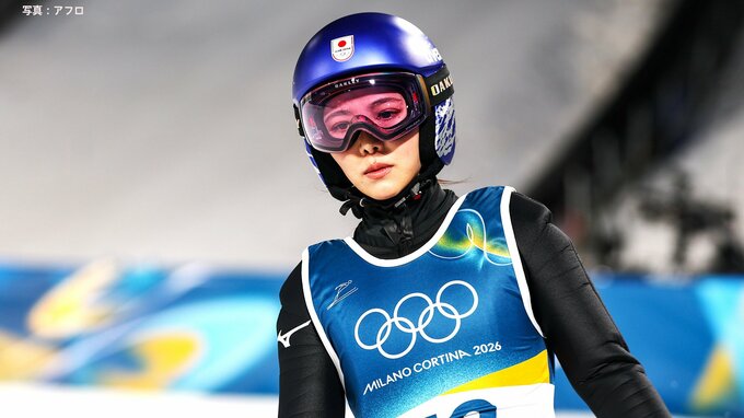 「まだまだ頑張り続けたい」初採用のラージヒルで髙梨沙羅は16位「自分のできる限りのことを尽くして」【ミラノ五輪】|TBS NEWS DIG