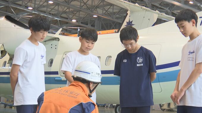 心肺蘇生やロープワークも　第八管区海上保安本部美保航空基地で中学生が職場体験　鳥取県・境港市　|　BSSニュース | BSS山陰放送