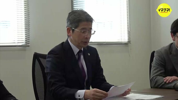 “「教育勅語」引用停止を”　広島弁護士会が声明　広島市職員の研修資料めぐり松井市長に抗議　|　RCC NEWS | 広島ニュース | RCC中国放送