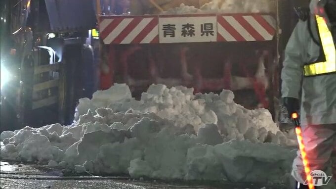 青森県が費用負担で行う初の「代行除排雪」弘前市で実施　「県としてできる支援はやっていきたい」|TBS NEWS DIG