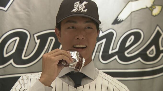 球界を代表する投手へ！ロッテ2位指名「北陸の大谷」が仮契約　|　石川県のニュース｜MRO北陸放送