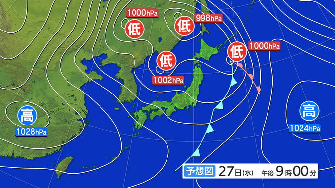 強風と雷及びひょうに関する岩手県気象情報|TBS NEWS DIG