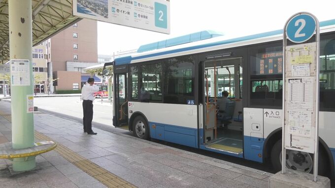 公共交通の利用促進でバス運賃の一部無償化　鳥取県米子市補正予算案　９月議会に提案　|　BSSニュース | BSS山陰放送