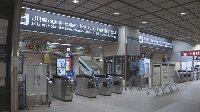 JR北陸線で特急列車10時間以上遅れ 車両繰り間に合わず25日始発から運休　|　石川県のニュース｜MRO北陸放送