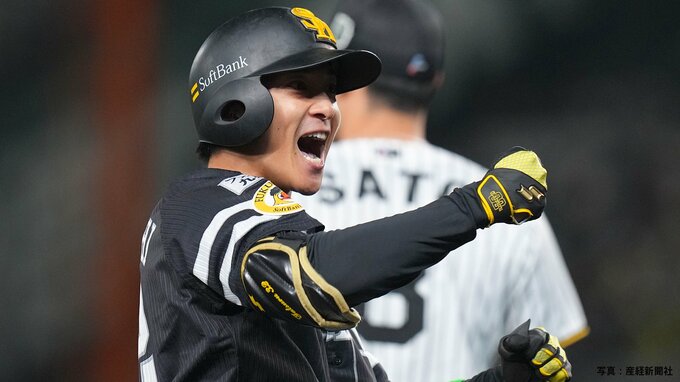 【ソフトバンク】逆転勝ちで日本S2連勝！柳町が決勝三塁打 山川は2戦連続2号同点ソロ モイネロ6回1失点 今宮が好捕で同点を防ぐ|TBS NEWS DIG