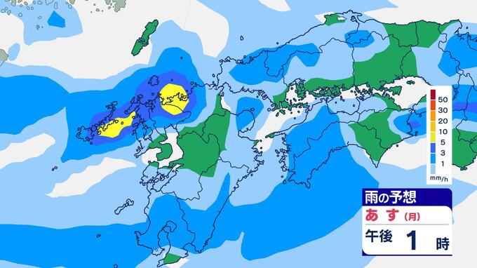 15日にかけて再び線状降水帯発生の恐れ 山口・福岡・佐賀・長崎・熊本・大分【14日午後7時～24時間降雨予想画像】　|　長崎のニュース | 天気 | NBC長崎放送