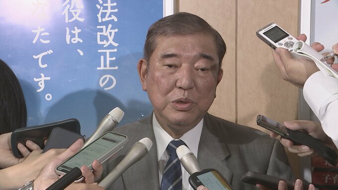 自民・石破元幹事長　総裁選出馬表明は8月24日に地元・鳥取で最終調整