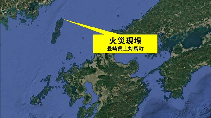 【速報】対馬市で建物火災、5棟に延焼か　消火活動続く　長崎|TBS NEWS DIG