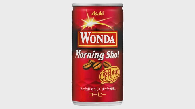 「ワンダ モーニングショット」124円→151円　25年ぶりの値上げ　5月から