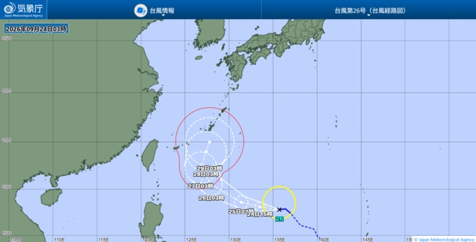 台風26号の進路予想（気象庁）