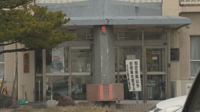 出勤途中に待ち伏せし「金を返せ」元交際相手の30代女性からスマホを…窃盗容疑の30歳男「交際中に使った旅行代を返して欲しい」　|　北海道のニュース｜HBC北海道放送
