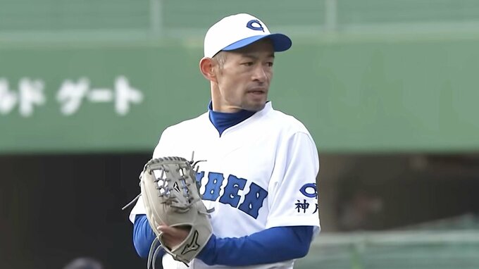 イチロー氏は「9番・投手」松坂大輔氏は「4番・ショート」で先発出場  11・3高校野球女子選抜戦のメンバー発表|TBS NEWS DIG