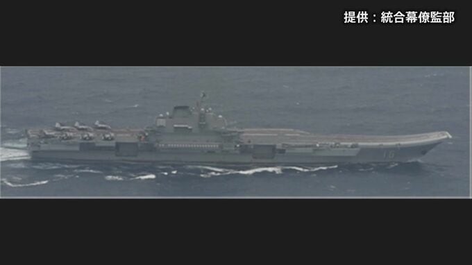 中国軍の「日本が妨害や挑発」主張に海自トップ「関係法規に基づいて適切に対応している」