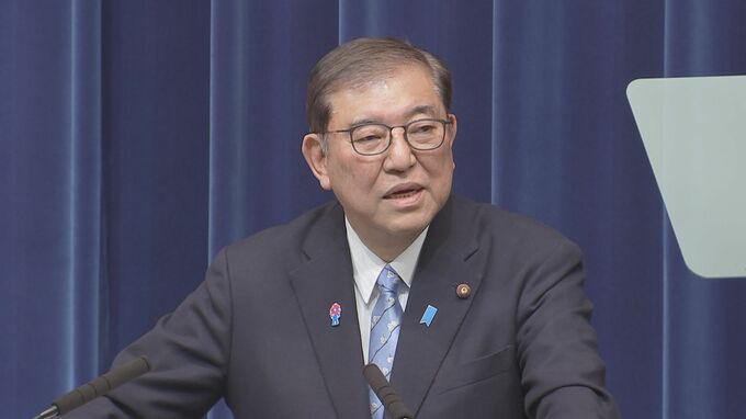 【速報】石破総理　アメリカによる関税措置対策　全国に企業向け特別相談窓口の設置、資金調達支援強化の方針