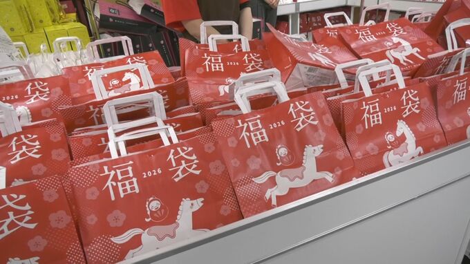 デパートの初売り福袋を目当てに開店前から行列　有名ブランドのスイーツが特に人気…販売開始5分で売り切れる商品も　鳥取県米子市|TBS NEWS DIG