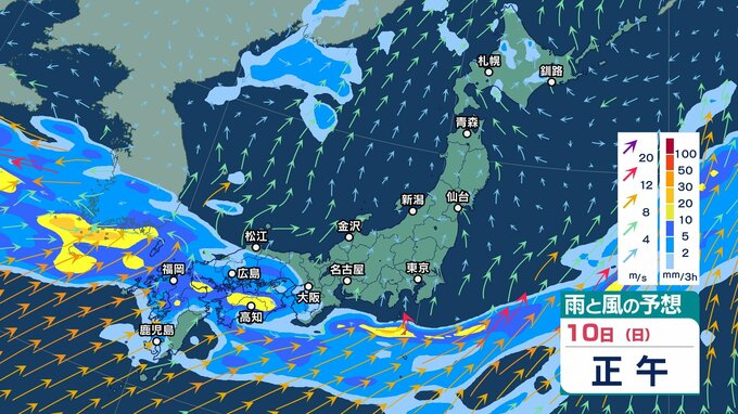 【大雨情報】“横たわる前線”が8日にかけて本州を南下　北日本～西日本では「大雨」となる所がある見込み　24時間降水量は多い所で九州北部…150ミリ　北陸…100ミリ　近畿・東北・北海道…80ミリ予想【雨風シミュレーション】|TBS NEWS DIG