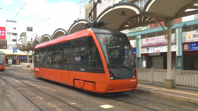 あなたも電車を運転できる！ 松山市で鉄道会社が体験イベントを開催　|　愛媛のニュース - Nスタえひめ｜あいテレビは6チャンネル