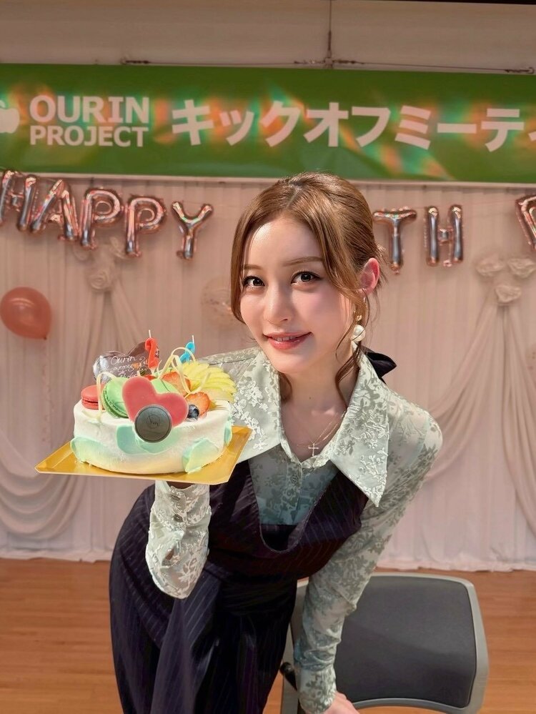 王林 】28歳の誕生日を報告「28歳、王林からもたくさんの愛をみんなに