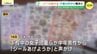 「シールあげようか」広島県三次市で不審な声かけ相次ぐ　下校中の児童が遭遇　警察がパトロール強化　|　RCC NEWS | 広島ニュース | RCC中国放送