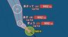 【台風情報】日本のはるか東にある「台風23号（バンラン）」...今後の進路は？9月9日までの雨・風シミュレーションで確認【気象庁30日9時50分発表】　|　岡山・香川のニュース | 天気 | RSK山陽放送