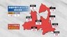 青森県　新たに450人感染　クラスター7件　新型コロナ　7日　|　青森のニュース│ATV NEWS│青森テレビ