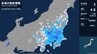 茨城県、栃木県、群馬県、埼玉県、千葉県、神奈川県で最大震度3の地震　茨城県・笠間市、小美玉市、茨城町|TBS NEWS DIG