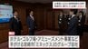 「観光とスポーツの振興」に　宮崎市に企業から寄付金　企業版ふるさと納税を活用　|　MRTニュース ｜ ＭＲＴ宮崎放送