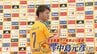 J1昇格へベガルタ仙台が始動 完全移籍の中島元彦選手らが会見しけが人なしでキャンプ入り　|　宮城のニュース│tbc NEWS│tbc東北放送