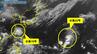 【台風情報】台風22号(アータウ)発生 中心気圧998hPa　最大瞬間風速25 m/s　日本の東を北上予想　|　長崎のニュース | 天気 | NBC長崎放送