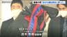 容疑は否認のままも「金は会社の運転資金に使った」と供述 新型コロナ対策の助成金約2200万円不正受給 こども応援団の代表の男を送検 仙台　|　宮城のニュース│tbc NEWS│tbc東北放送