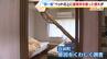 【間一髪】家の屋根突き破り倒木がベッドに直撃、就寝中の男性のすぐ脇に刺さる　「もうちょっとずれていたら本当にやばかった」 緊迫の瞬間語る　幸いケガなし　 強風影響の可能性も　和歌山・白浜町 　|　MBSニュース | 関西の最新ニュースを分かりやすく。