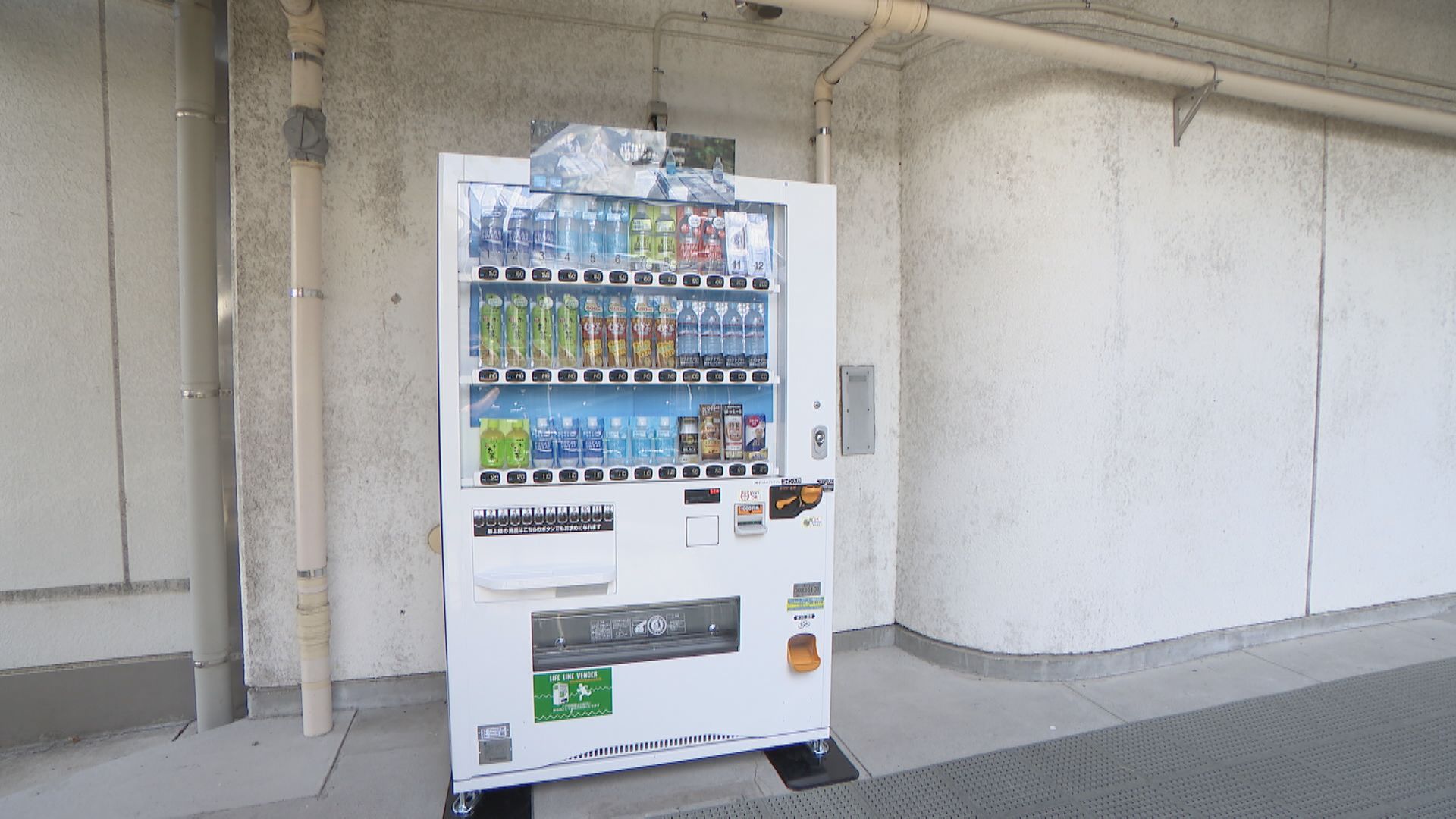 キ*)手動自販機2台 自動販売機—F-18VM｜商品別自動販売機 – 自動販売機JP