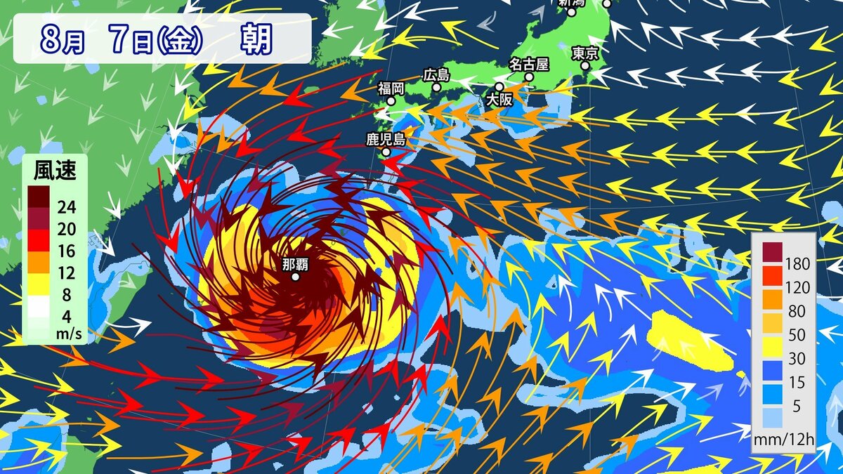 【台風情報】大型・非常に強い台風13号（ドルフィン）　週後半に沖縄・奄美直撃へ　…