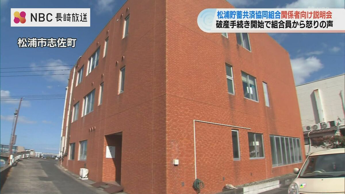 【苫小牧バナナ】 希少 中古保管品 阿含宗 財運強化　息災長寿法祈修 宝生延命壽福守護曼荼羅 箱入り♪ 無農薬ブルーベリーと1本1,000円最高級バナナのコラボ！ 那須千本松