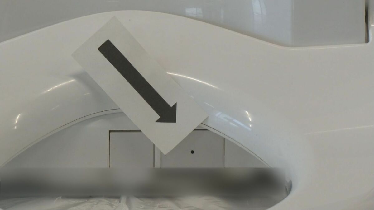 小学生 トイレ盗撮 便座”に穴あけ…小型カメラを仕掛けて盗撮か 42歳男を逮捕「女子トイレに侵入したこともないし…」容疑を否認 愛知・岡崎市 | 名古屋・愛知・岐阜・三重のニュース【CBC news】 | CBC web