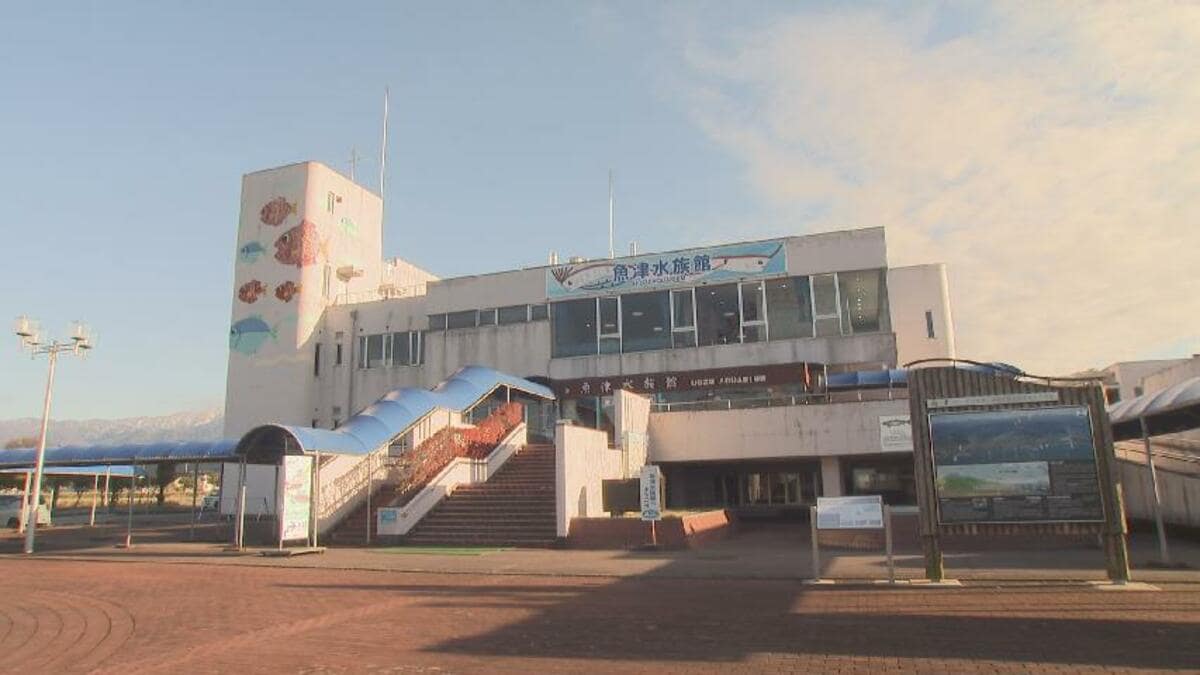 私たちの代で絶えさせるわけにはいかない」創立110年超 “日本最古