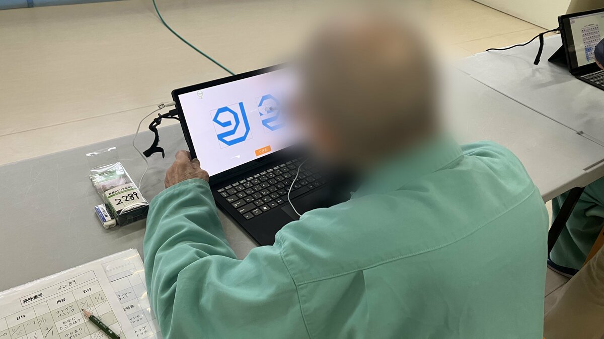 日本最大の刑務所で見た受刑者に「やさしい」取組とは?最高齢は94歳…進む塀の中の「高齢化」と「処遇改善」 | TBS NEWS DIG (4ページ)