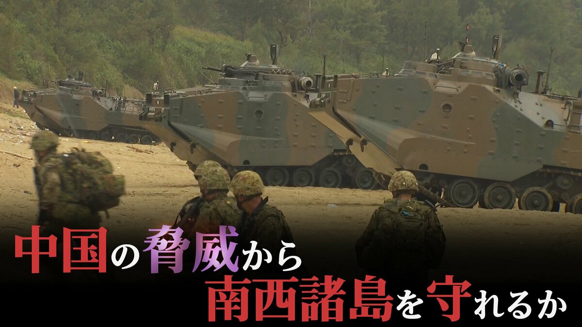 沖縄巡礼砂♡最強守護・危険回避・健康・安定ブレス 有事”は目の前？沖縄では戦傷医療の強化も…迫る安保3文書改定、中国の