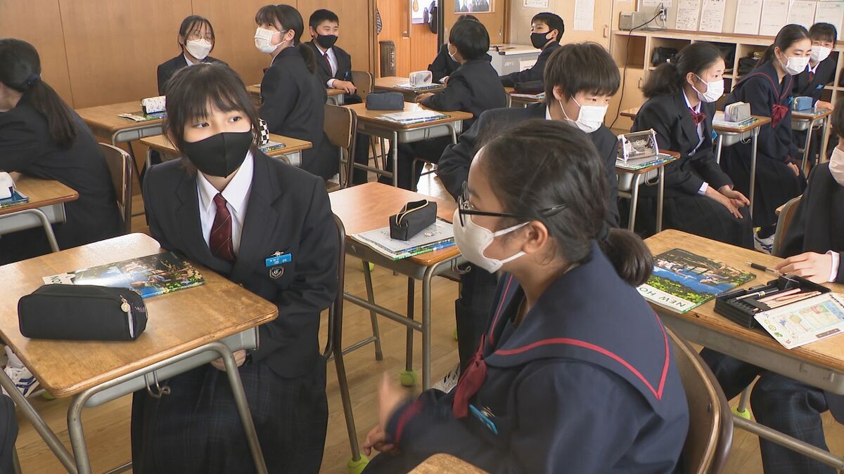 津幡 町立 津幡 南 中学校